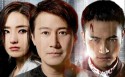 《不速之客》电影桌面壁纸