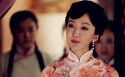《爱情悠悠药草香》电视剧桌面壁纸