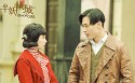 《半妖倾城》电视剧剧照桌面壁纸