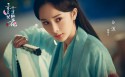 电视剧《三生三世十里桃花》海报桌面壁纸