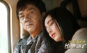 《绝地逃亡》电影剧照桌面壁纸
