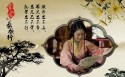 《秀丽江山之长歌行》电视剧桌面壁纸