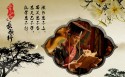宗峰岩壁纸图片