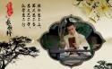 于波壁纸图片