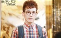 郑业成壁纸图片
