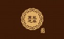 中秋节文字月饼桌面壁纸