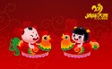 2017年卡通福娃桌面壁纸