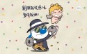 可爱卡通辛巴狗神经语录桌面壁纸