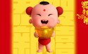 2018年狗年春节招财童子卡通桌面壁纸