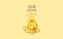 油爆叽丁2018新年愿望桌面壁纸
