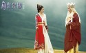 电影《西游记女儿国》剧照桌面壁纸