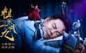 岳云鹏壁纸图片