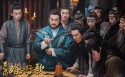 蜀山战纪2壁纸图片