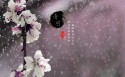 清明壁纸图片