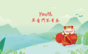 萌小福一切靠萌来说话卡通桌面壁纸