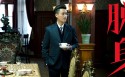 脱身壁纸图片