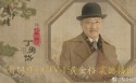 楼外楼壁纸图片