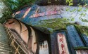 韶关壁纸图片