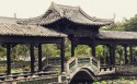 粤晖园壁纸图片