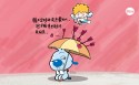 辛巴狗神经语录卡通桌面壁纸