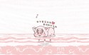 小恭猪壁纸图片