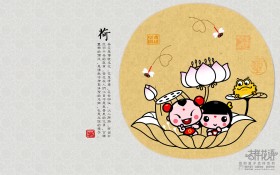 招财童子,花语
