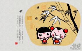 招财童子,花语