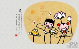 招财童子,花语