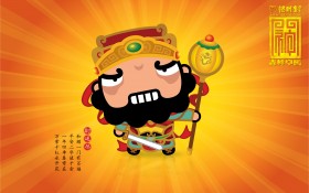 招财童子之门神系列桌面壁纸