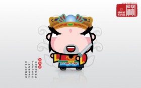 招财童子之门神系列桌面壁纸
