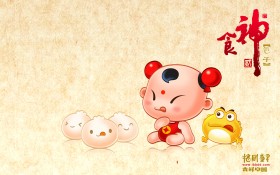 招财童子之食神系列桌面壁纸
