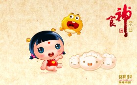 招财童子之食神系列桌面壁纸