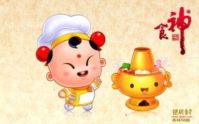 招财童子之食神系列桌面壁纸