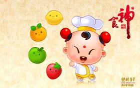 招财童子之食神系列桌面壁纸