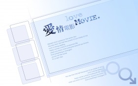 浪漫爱情主题