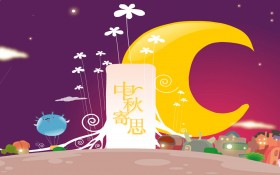 中秋节卡通桌面壁纸