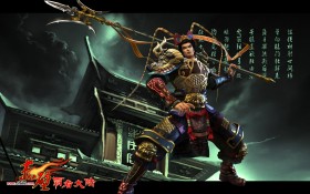 《赤壁：霸者大陆》桌面壁纸