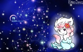 Kitten-Dream星座卡通桌面壁纸