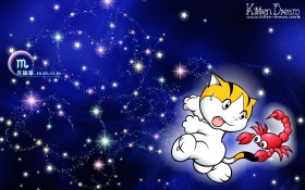 Kitten-Dream星座卡通桌面壁纸