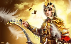 降龙之剑桌面壁纸