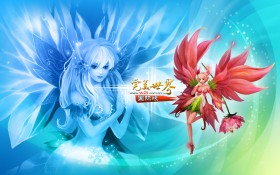 完美世界游戏桌面壁纸