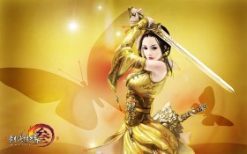 剑侠情缘网络版叁桌面壁纸