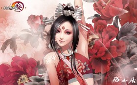 剑侠情缘网络版叁桌面壁纸
