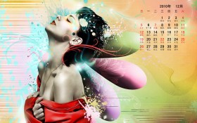 2010年12月非主流月历桌面壁纸