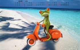 2010年12月三维月历桌面壁纸