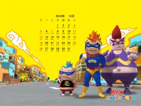 2010年12月卡通月历桌面壁纸