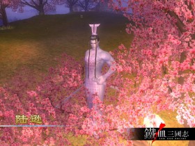《铁血三国志》官方游戏桌面壁纸