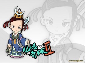 《仙侣奇缘II》官方游戏桌面壁纸