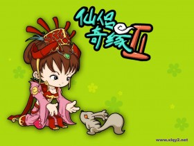 《仙侣奇缘II》官方游戏桌面壁纸