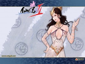 《仙侣奇缘II》官方游戏桌面壁纸